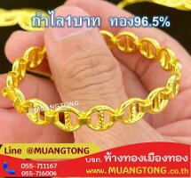 6902-1906
