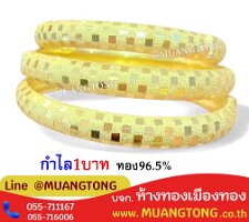 6905-0301