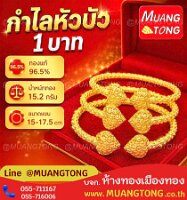 6906-0045
