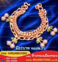 6907-0235