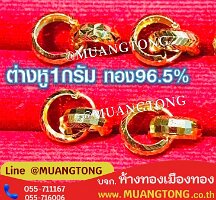 6712-0617