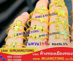 6712-1607