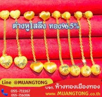 6809-1804