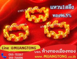 6407-0265