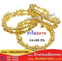6809-0209