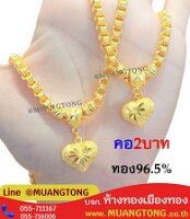 6807-1611