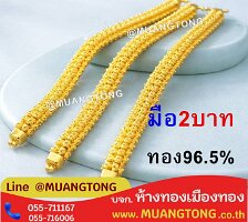 6905-1801