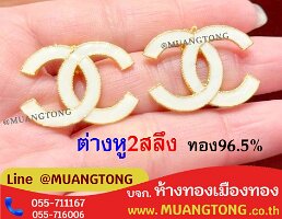 6809-1920