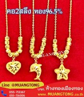 6903-0604