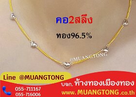 6904-0816
