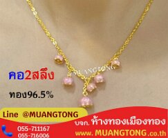 6904-0817