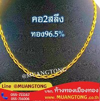 6906-0317