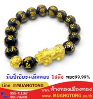 6906-0330