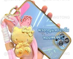 99HK