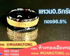 05G